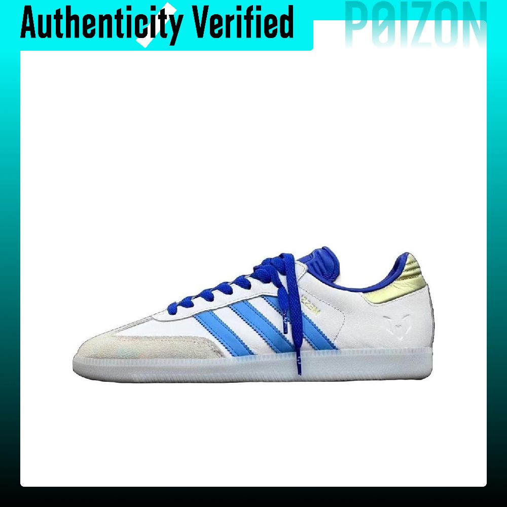 Adidas Shoes Samba - アディダス オリジナルス × リオネル・メッシ サンバ ローカット
