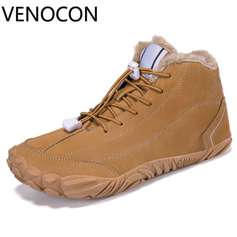 Sneaker Box - VENOCON ベアフット ワイドトゥボックス フィート PU サーマル
