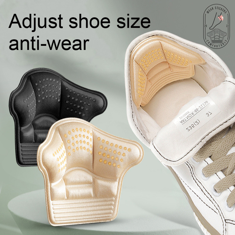 ヒールステッカー ヒールプロテクター スニーカーサイズ縮小イ - Sneaker Protector のレビューと価格