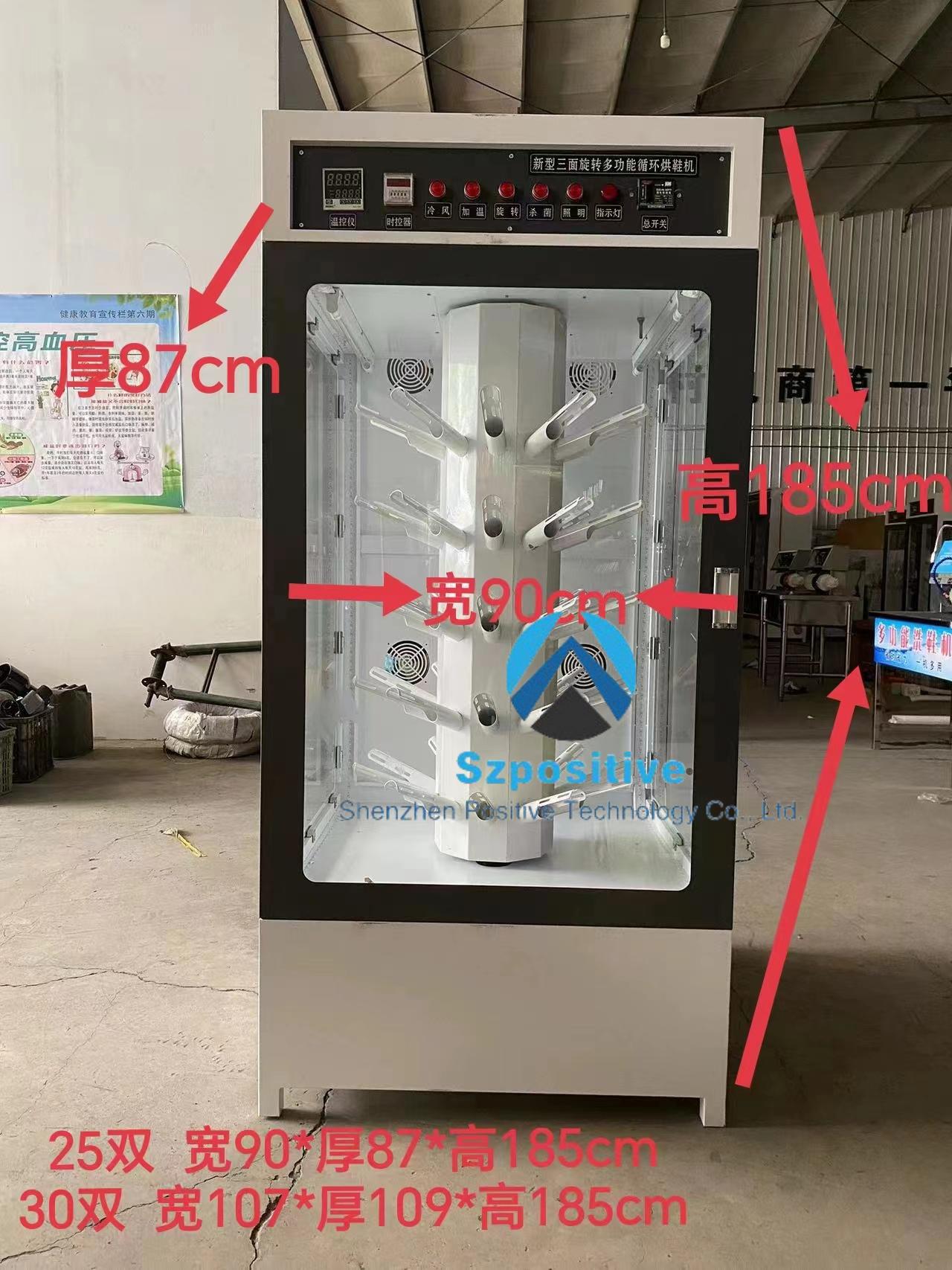 業務用スニーカー洗濯乾燥機 電気式220v高圧洗浄機 洗濯物 - Shoe Cleaner のレビューと価格