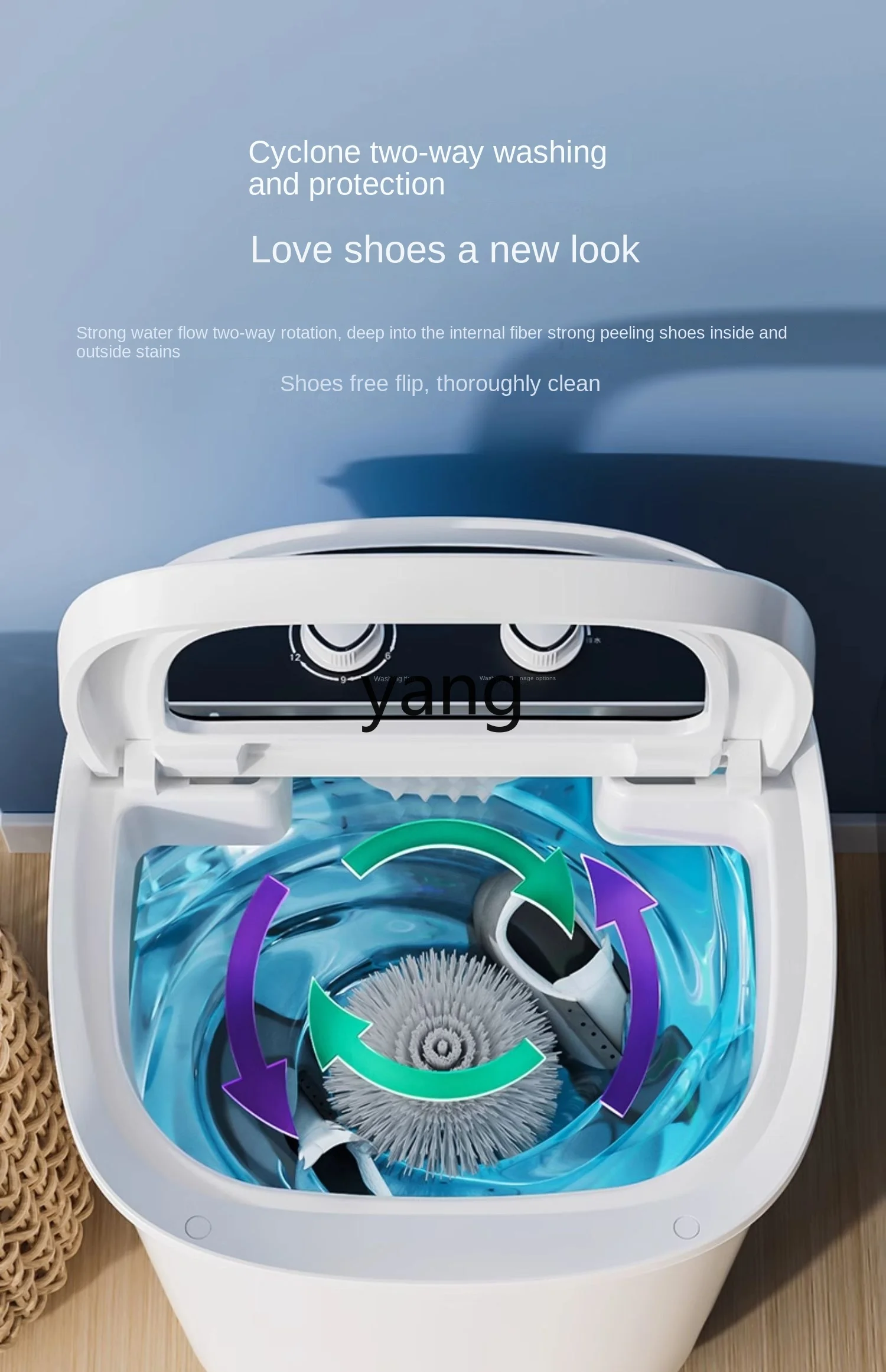 CX家庭用靴洗浄機 小型靴磨き機 半自動または全自動スマート - Shoe Cleaner のレビューと価格