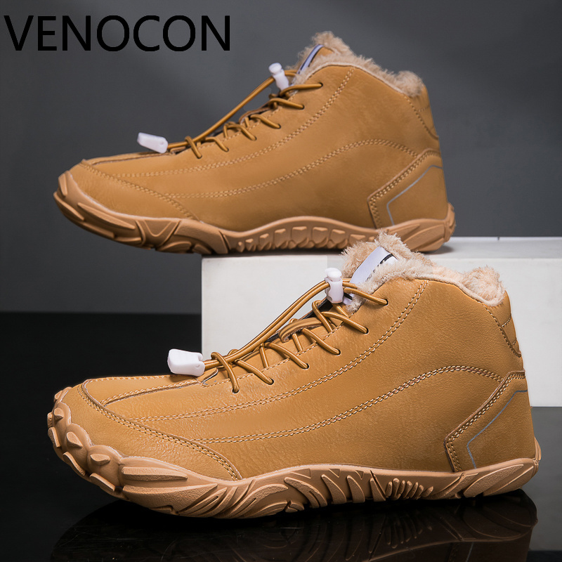 VENOCON ベアフット ワイドトゥボックス フィート P - Sneaker Box のレビューと価格