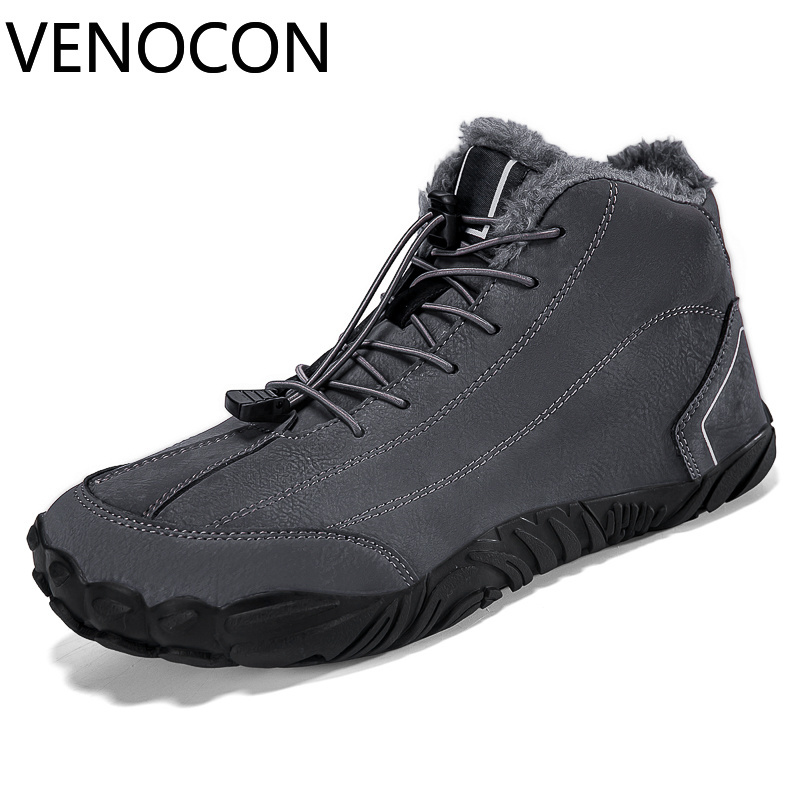 VENOCON ベアフット ワイドトゥボックス フィート P - Sneaker Box のレビューと価格
