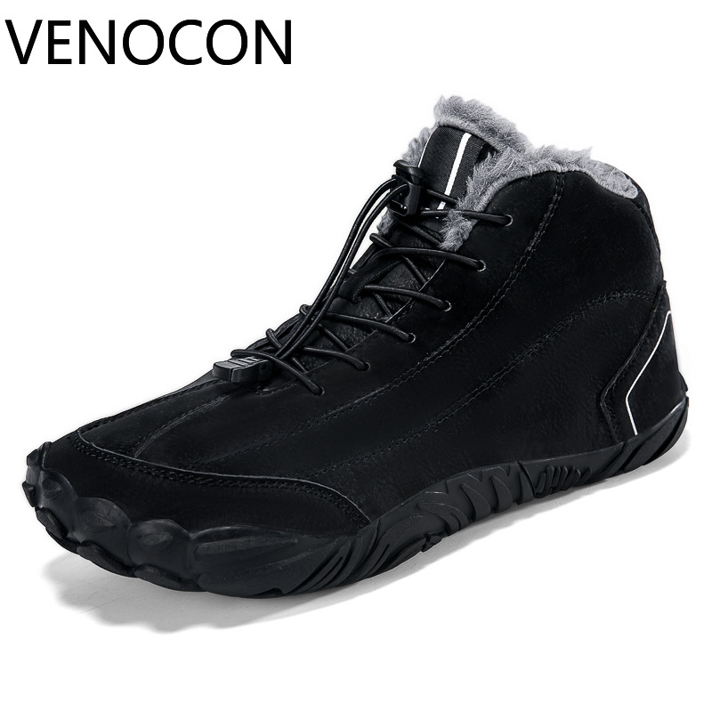 VENOCON ベアフット ワイドトゥボックス フィート P - Sneaker Box のレビューと価格